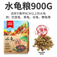 Classic-Flat Model Water Turtle Grain 900G