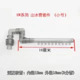 Sensen HW-603B Танка Движение Двоящая сила Внешняя фильтрация ствола/фильтровая вода вход/аксессуары для водоснабжения