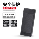 Sensen Water Pump тихий 24 В постоянного частоты частотного насоса JDP Большой поток может отрегулировать резервуар для рыбы насоса насоса