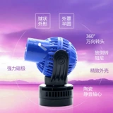 Sensen Surfing Pump Рыба Танка волновой насос выдувать насос навосток молчаливый морской вода накачан
