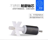 Sensen Mini Minible Pucling Pucling Cirgulant Pump Tack Танк тихий маленький рок -фильтр ландшафтная черепаха черепаха