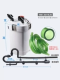 Sensen Filter 603B Небольшой травяной бак -фильтр Внешний большой рыболовный фильтр с бочкой вода воды тихий цикл насос