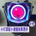Xe máy Xenon Đèn Pha Trang Bị Thêm Thiết Ma Quỷ Thiên Thần Eyelights Ống Kính Fisheye HID Xenon 3 Inch 3.5 Inch