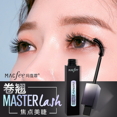 Macfee 玛 蔻 弯弯 4D mascara rung với cùng một đoạn không thấm nước dài uốn cong chống nhòe mã hóa dài - Kem Mascara / Revitalash chuốt mi dầu dừa Kem Mascara / Revitalash