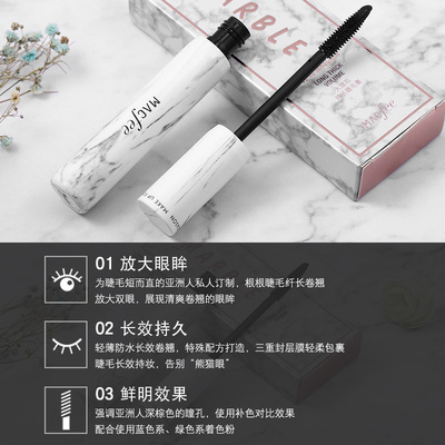 蔻 霏 Vibrato với cùng một đoạn mascara bằng đá cẩm thạch dài 4d uốn cong không thấm nước và thấm mồ hôi không trang điểm nở rộ - Kem Mascara / Revitalash chuốt mi the face shop Kem Mascara / Revitalash