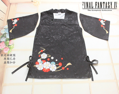 taobao agent [Hot Spring Man long] Final Fantasy 14FF14COS service gentleman water dry lady lady water dry printing is customized without retreat