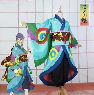 taobao agent 温泉漫漫 A strange cat Yauro sells cos and kimono green blue printed men's balance custom customization