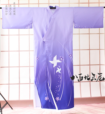 taobao agent Yinyang division 800 Pichuni cosplay summer sacrifice new skin summer cool breeze yin and kimono