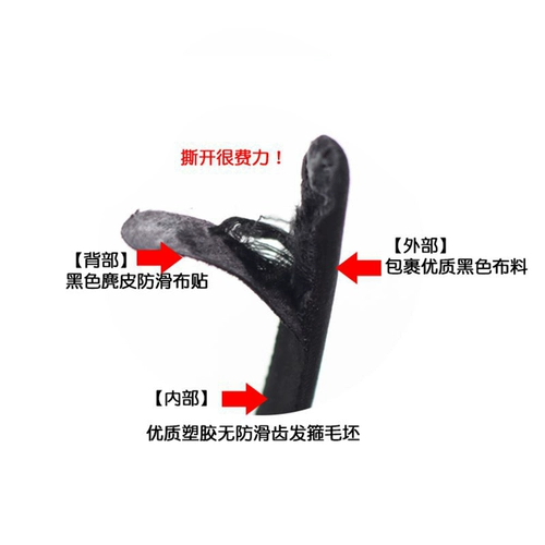 Аксессуар для волос ручной работы, черный ободок, ткань, поделки ручной работы, в корейском стиле, простой и элегантный дизайн, японские и корейские