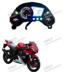 Road racing Vàng Eagle chân trời R2 xe máy xe thể thao LCD cụ phụ kiện Fujiang Dài thế hệ thứ hai lớn bảng mã hiển thị đồng hồ điện tử xe wave Power Meter