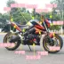 Đường đua KTM Raptor phụ kiện cánh sau xe máy Xinling xe thể thao nguyên bản sừng hợp kim nhôm phía sau tay vịn - Xe máy Sopiler