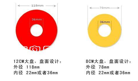 光 盘 盒光盘袋