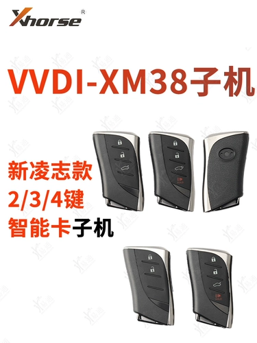 Применимо к VVDI New Lingzhi XM38 Smart Sub -Machine 0440 0410 0010 Lexus Generate Smart Card