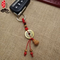 Красные пятерки императоров монеты персикового дерева мешок денег