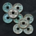 Fidelity cổ tiền xu, đồng tiền xu, Bắc Tống Sông Taiping Tongbao, Trung Quốc cổ đại tiền xu, đồng tiền xu, tiền xu Trung Quốc, duy nhất