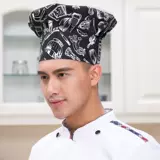 Рабочая хлопковая шапка