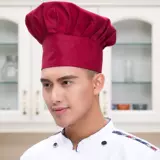 Рабочая хлопковая шапка