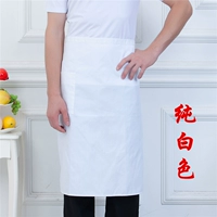 Чистый белый