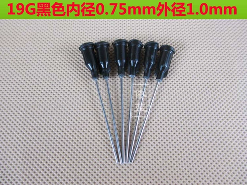 Пластиковая игольчатая лента -Слух с иглой игольчато