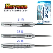 HARLESS ICE ice series 21 g 33 g 25 g phi tiêu thép vonfram cứng phi tiêu cạnh tranh chuyên nghiệp - Darts / Table football / Giải trí trong nhà