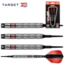 Target Vapor8 80% Vonfram mềm Vonfram loại thẳng 18g VP02 Cạnh tranh đặc biệt - Darts / Table football / Giải trí trong nhà bàn phóng phi tiêu