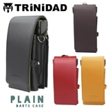 Сумка Dart Dart Bag Trinidad Plain Series Четырех -Колор Дарт Сумка Дарт, установленная с дротиками
