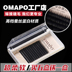 Không khí trồng ghép lông mi mô phỏng siêu nhiên dày vẻ đẹp lông mi mạng đỏ flawless lông mi lông mi giả nữ keo dán mi Lông mi giả