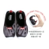 Winghouse Hàn Quốc nhập khẩu giày dép trẻ em giày khiêu vũ không thấm nước và nhanh khô giày nhà giày - Giày thể thao / sandles