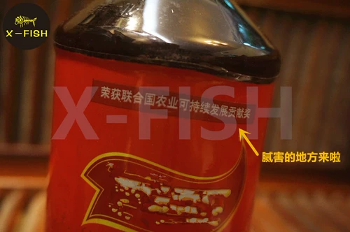 EM Бактериальная нитрифицирующая бактериальная аквариума с рыб с сырыми жидкими пробиотиками Dew очистка воды для очистки йогурта для стимулирования нитрифицирующих бактерий