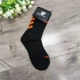 G852 Black 744063 Цена тега 49