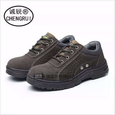 Labor protection shoes, anti-smash, anti-puncture work shoes, oil-resistant, wear-resistant, protective, lightweight safety shoes, summer leather, breathable, for men and women