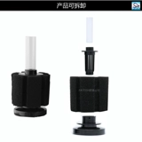 [Коммуна жирной рыбы] Xinyou XY-180/280/380 Water Fairy Биохимический хлопковый фильтр для аквариума