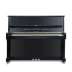 Nhật Bản nhập khẩu Yamaha YAMAHA U1A U2A U3A dành cho người mới bắt đầu với đàn piano cũ - dương cầm dương cầm