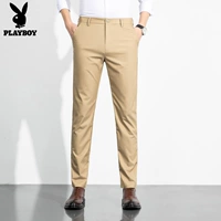 【Ледяной шелк эластичный тонкая нога】 2201 Kakki