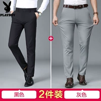 [Толстый эластичный тонкий корпус] 80 черного+80 серого