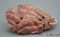 Украшения на шею 锦德堂 清 古玩古董杂项收藏