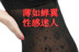 Xia Chao mỏng kích thước lớn chất béo MM siêu mỏng không có cơ thể hình đồ lót vest corset quần áo giảm béo sau sinh nữ Sau sinh