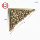 涓Вращение Сичай ИченｆТеплый 邂ㄧХань порог Дэн сет Нао 曡姳绐楁梖闂ㄦ姢сейчас掔墖階敧姳灞忛镆滃瓙瑁呴グ達掔爜