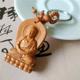 Резной брелок, подвеска, оптовые продажи, подарок на день рождения