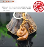 Трехмерный брелок, аксессуар, китайский гороскоп, подарок на день рождения