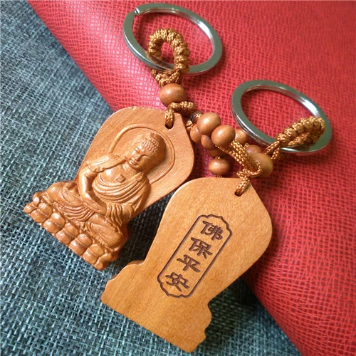 Резной брелок, подвеска, оптовые продажи, подарок на день рождения