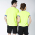 Đích thực mới bóng chuyền quần áo phù hợp cho nam giới và phụ nữ ngắn tay breathable air jerseys đào tạo đội ngũ dịch vụ nhóm mua hóa đơn tùy chỉnh 	cột lưới bóng chuyền hơi	 Bóng chuyền