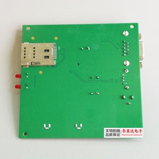 3G-модем zte中兴me3760 原厂开发板 测试板 mf253s路由器cpe专用升级主板