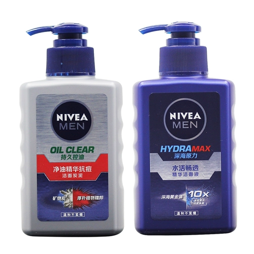 Nivea, эссенция, очищающее молочко, анти-акне