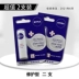 Double Pack Nivea Lip Balm Dưỡng ẩm cho nam và nữ Sửa chữa không màu Dâu tây tự nhiên - Son môi bảng màu son merzy vỏ đỏ Son môi