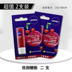 Double Pack Nivea Lip Balm Dưỡng ẩm cho nam và nữ Sửa chữa không màu Dâu tây tự nhiên - Son môi black rouge cream matt rouge Son môi