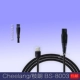 Твердый USB -кабель (за исключением зарядной головки)