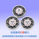 Pentium Scraper Electric Razor Blade Blade Blade Net PW827 PW830 PW831PW920 PW910J аксессуары
