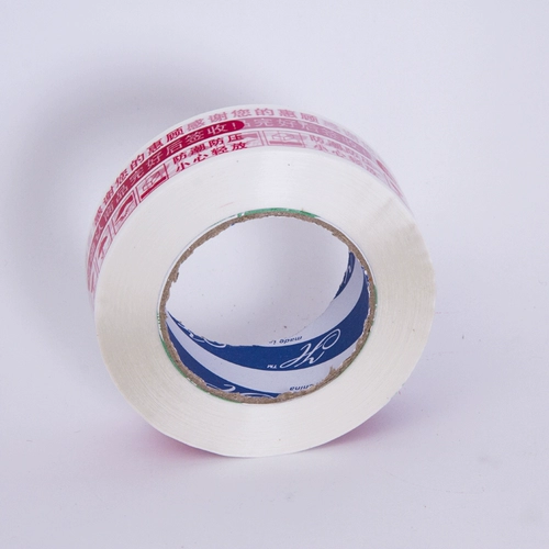 (Оптовые продажи), красный пакет, упаковка, 48mm, 25mm, делается под заказ