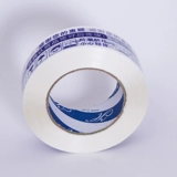 (Оптовые продажи), синяя лента, пакет, 45mm, 25mm, делается под заказ